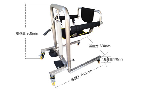 廣州佰好惠移位車特點(diǎn)