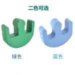 產(chǎn)品-U型翻身墊